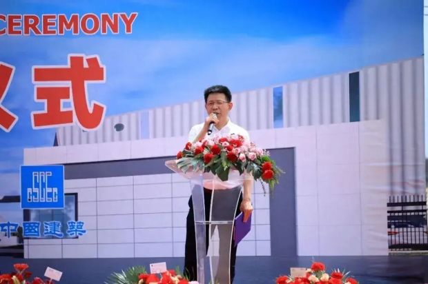 一个中专生干成4000亿巨头掌门人(图3)