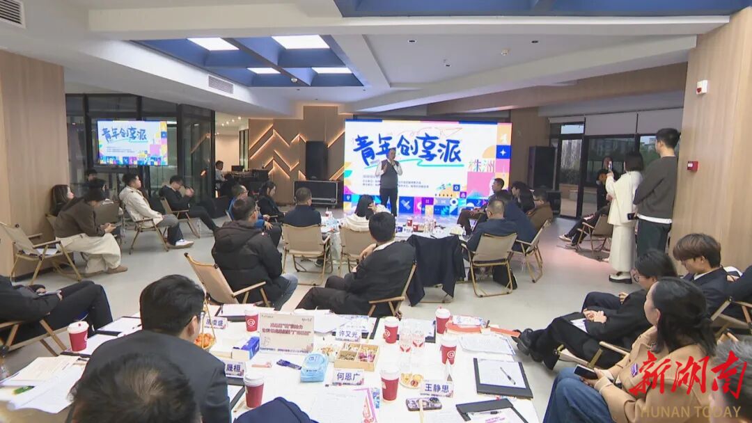 勠力打造“科创中城”