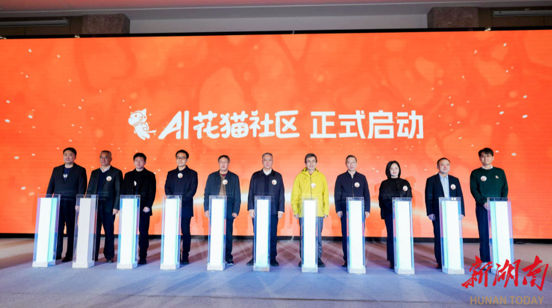 勠力打造“科创中城”(图9)