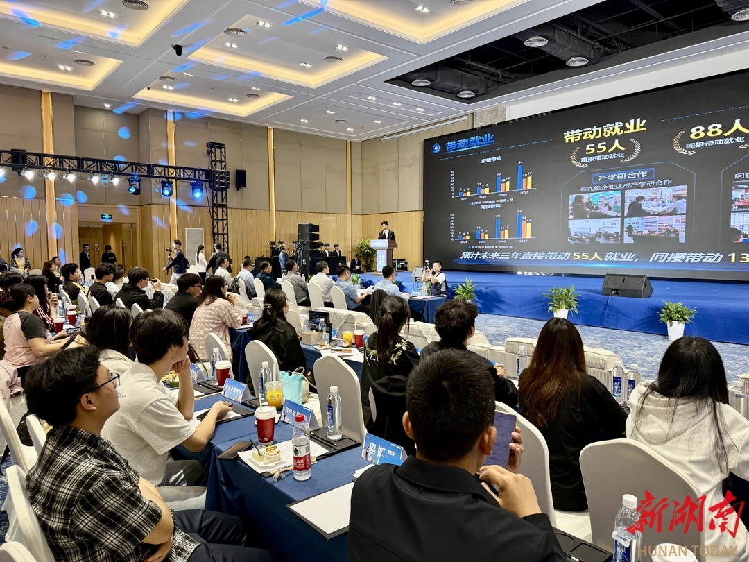 勠力打造“科创中城”(图11)