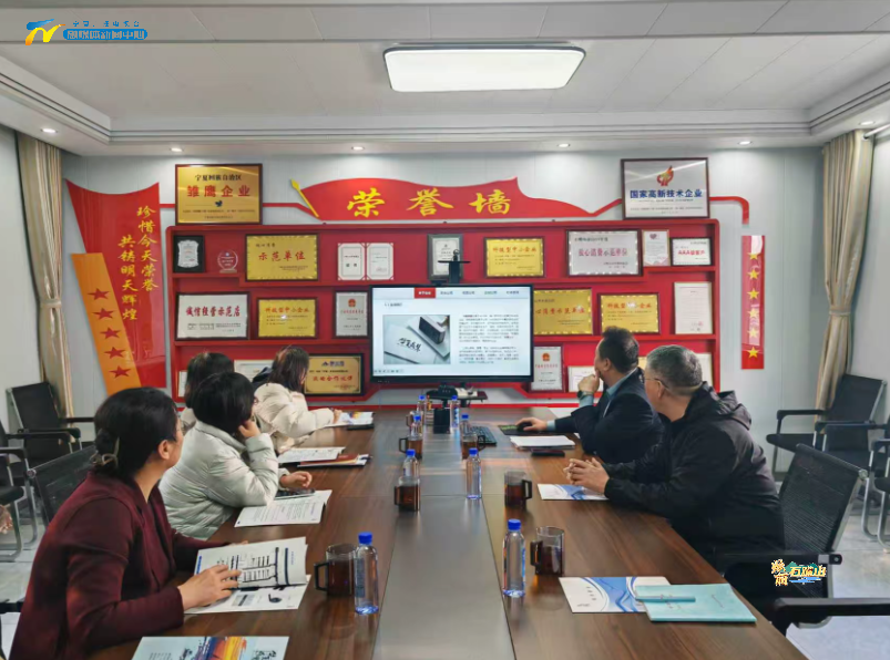 石嘴山市：全力推动知识产权代理行业提质增效