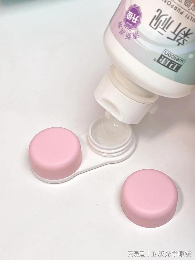 靠谱的隐形眼镜护理液厂家实力盘点与选购指引