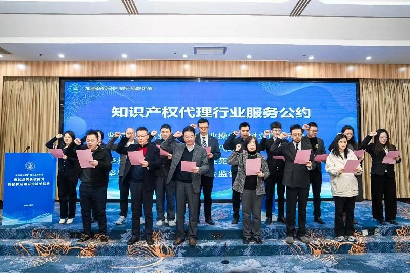 福建地理标志商标居全国第二产业综合产值突破4000亿元(图1)