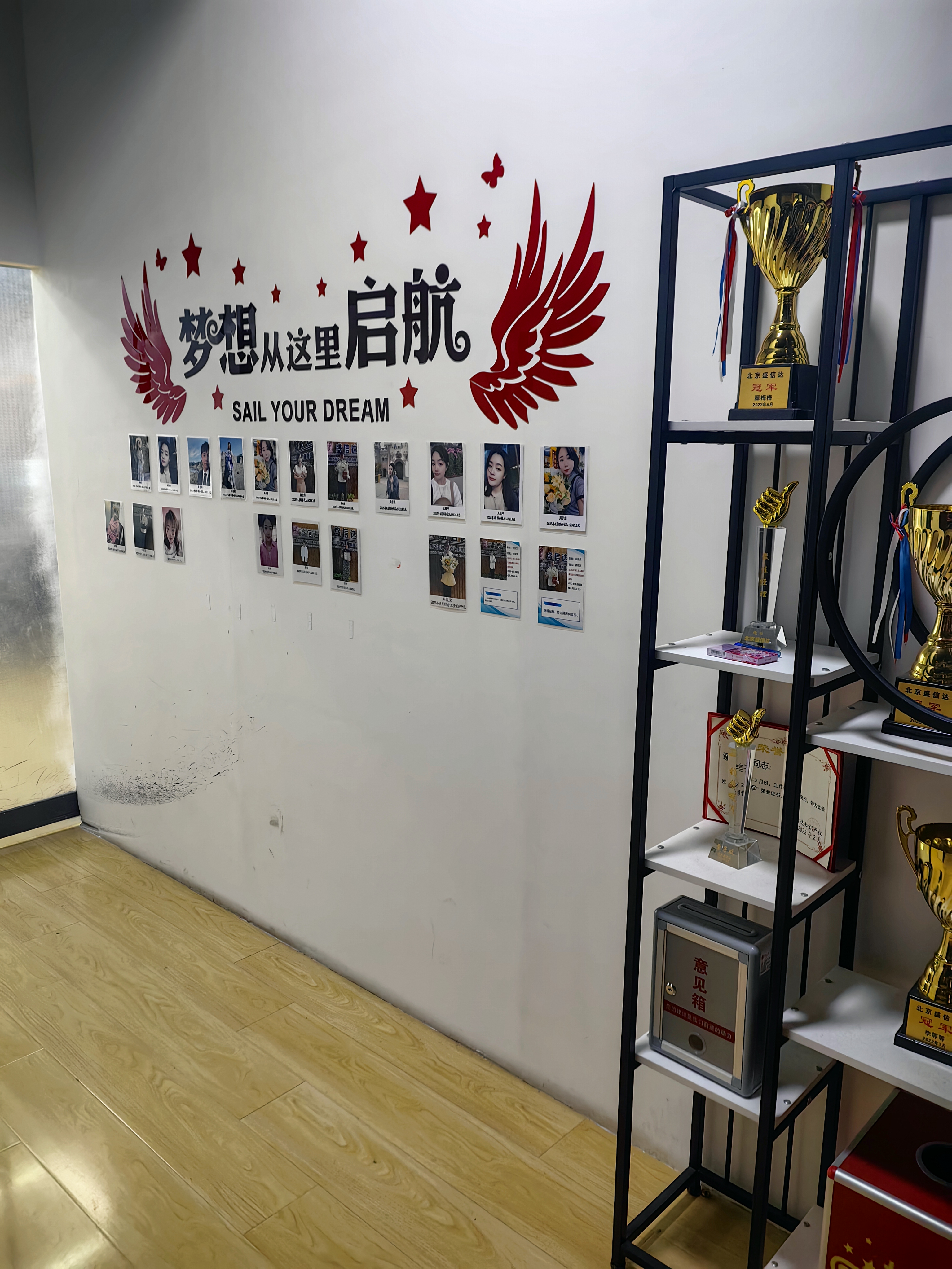 2026年初至今北京知识产权代理机构信誉实力深度解析(图1)