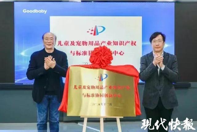 江苏制造业企业发明专利拥有量百强公布苏州44家企业上榜(图3)