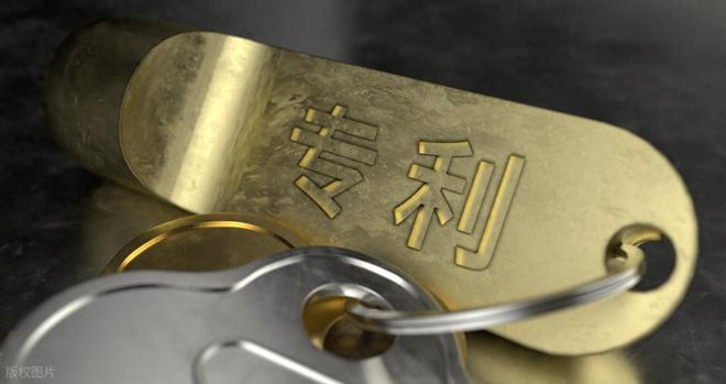 提升专利授权率的秘籍大揭秘