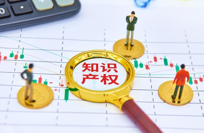 提升专利授权率的秘籍大揭秘(图3)