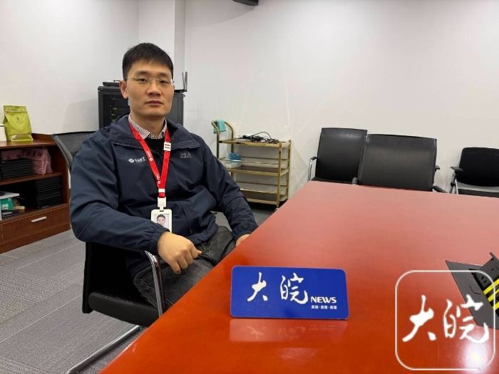 【安徽网】从参与“墨子号”项目到助力“祖冲之三号”这位“80后”博士眼中的量子科技“很有趣”(图4)