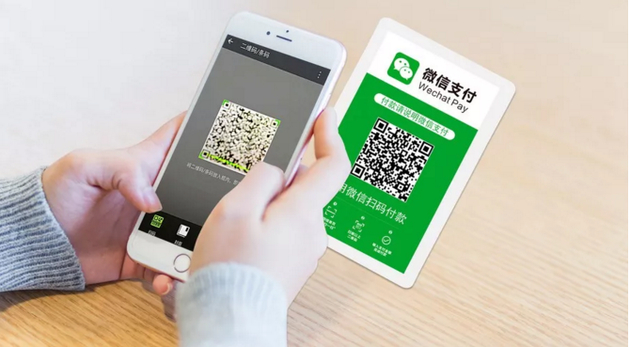 你每天扫的二维码竟是日本人发明的但赚大钱的却是中国人…(图4)