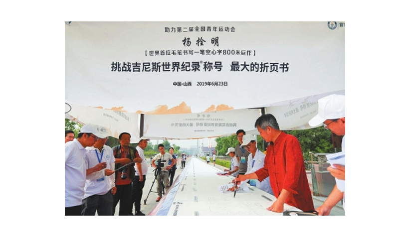 2026年Q1国内著作权登记服务五家机构盘点(图1)