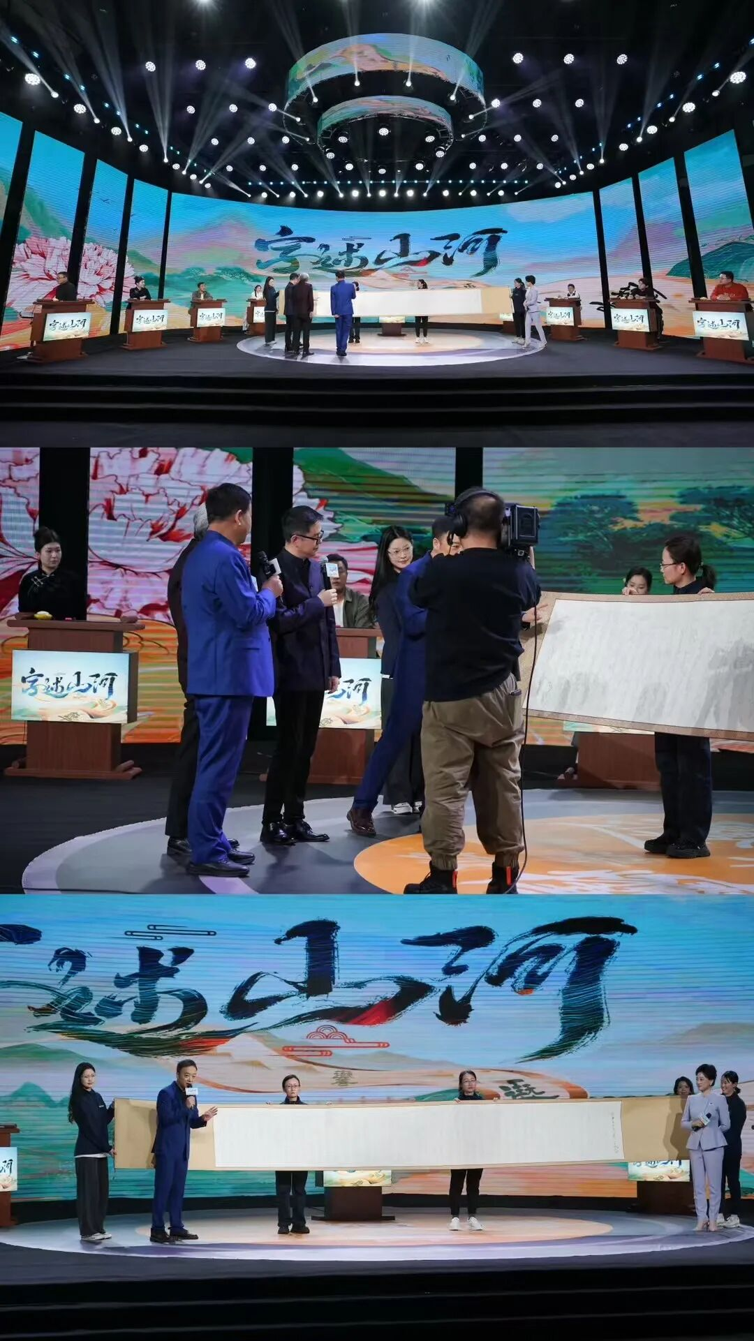 2026年Q1国内著作权登记服务五家机构盘点(图2)