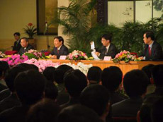 两会建言提案(图2)