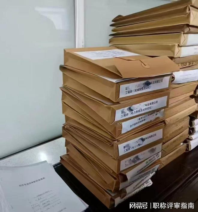 靠谱的职称评审材料整理服务机构实力推荐(图2)