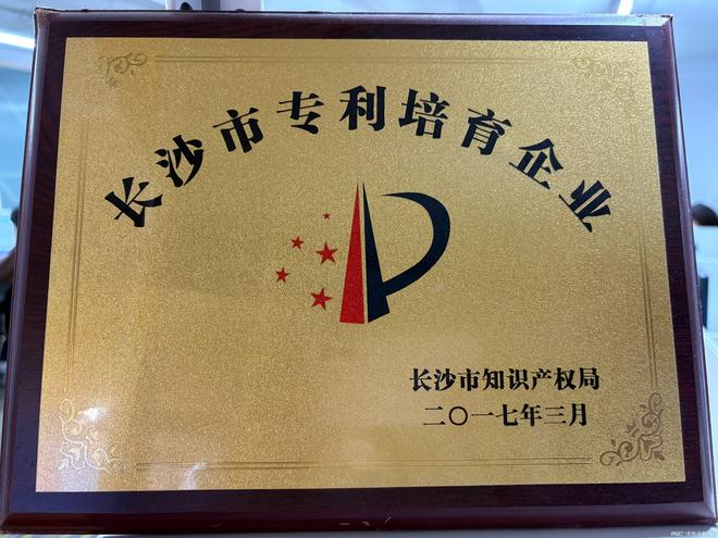 口碑好的评职称专著合著署名安排实力推荐(图1)