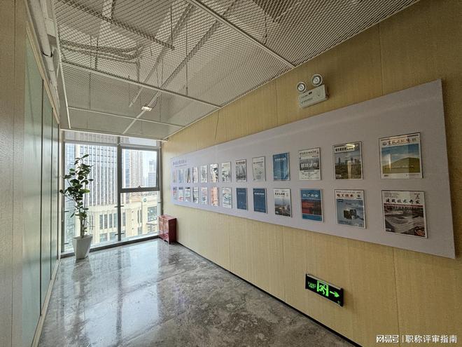 口碑好的评职称专著合著署名安排实力推荐(图3)