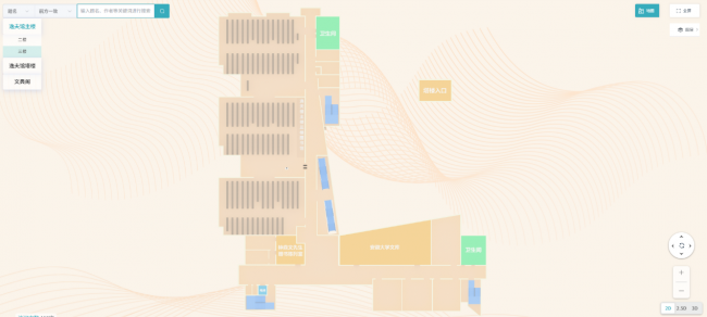以智赋能文化空间远望谷让智慧阅读触手可及(图3)