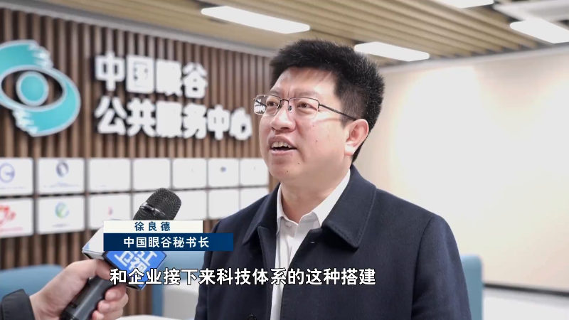 “万亿之城”启新程（上）一港五谷“引凤来”(图7)