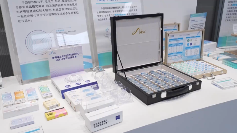 “万亿之城”启新程（上）一港五谷“引凤来”(图8)