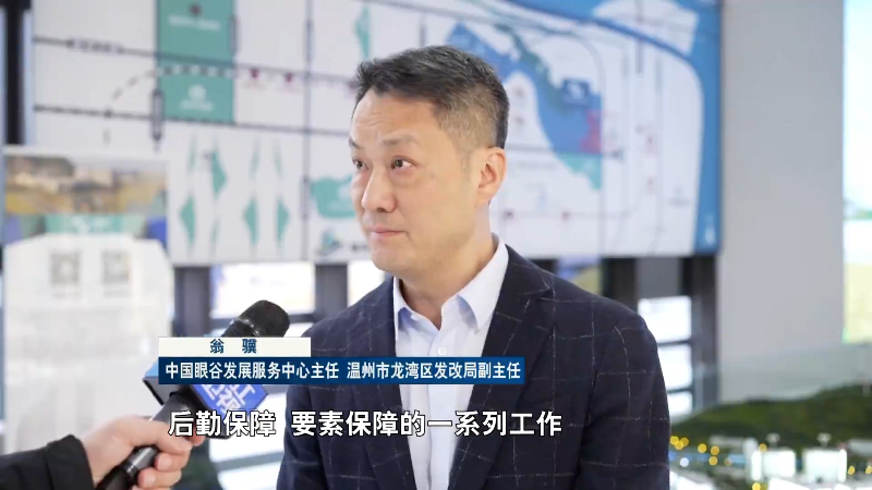 “万亿之城”启新程（上）一港五谷“引凤来”(图9)