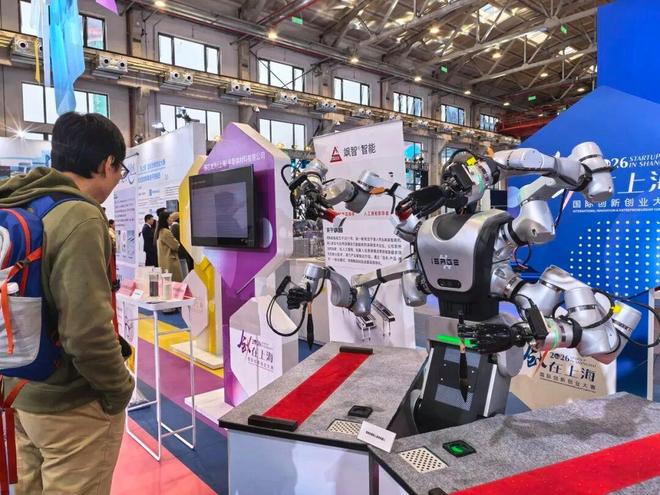 复兴岛向全球创客发出邀请2026“创·在上海”大赛杨浦启幕(图5)