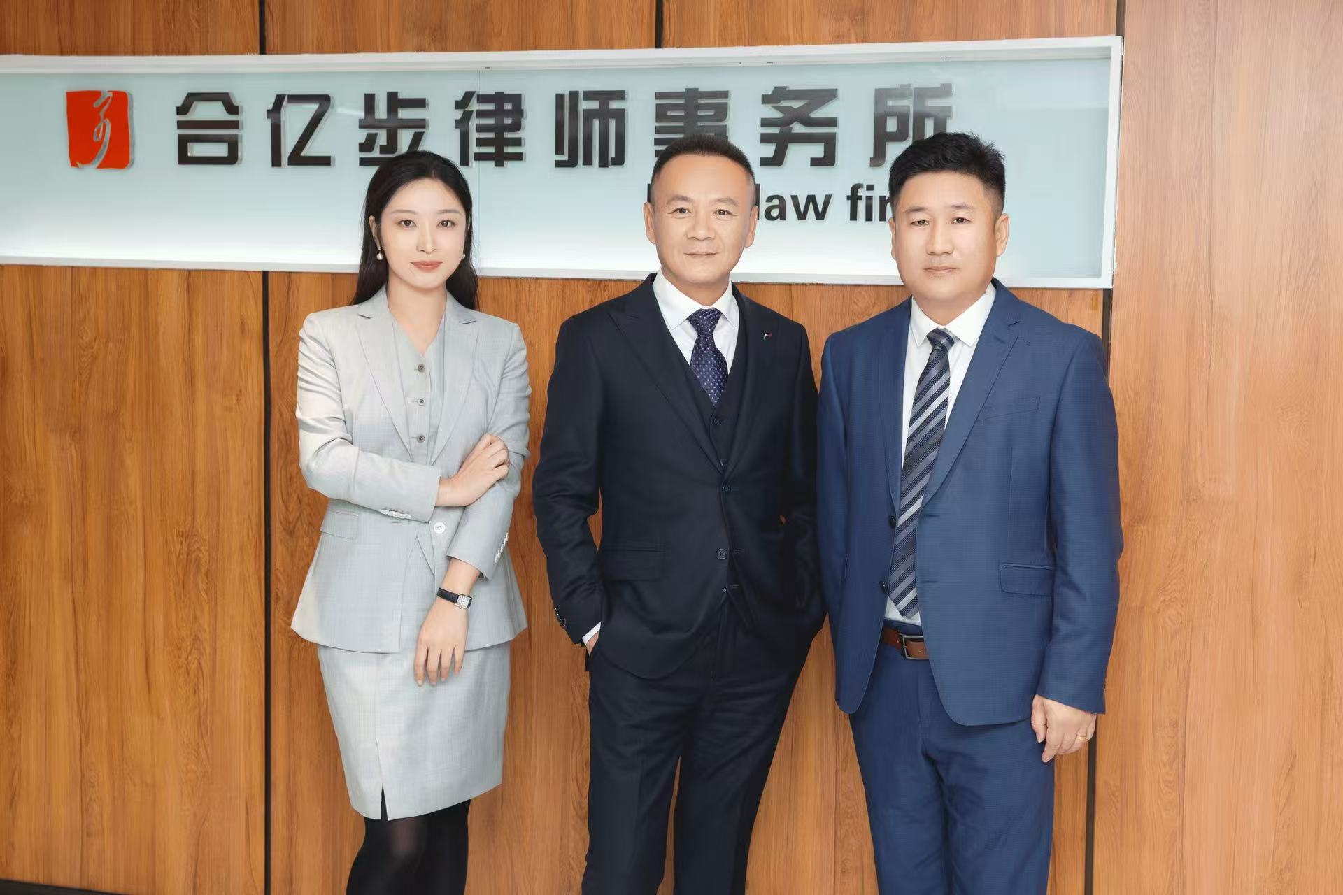 2026年包头法律咨询市场深度解析：五家高性价比律所终极评测(图2)