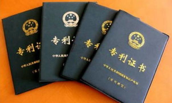 专利代理可以带来哪些好处？(图1)