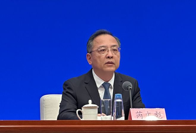 国家知识产权局：完善人工智能专利申请的审查标准增加对人工智能技术的伦理考虑和判断(图1)