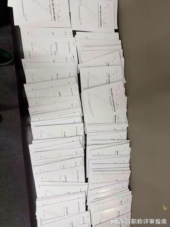 口碑好的参编团体标准服务机构实力推荐榜(图2)